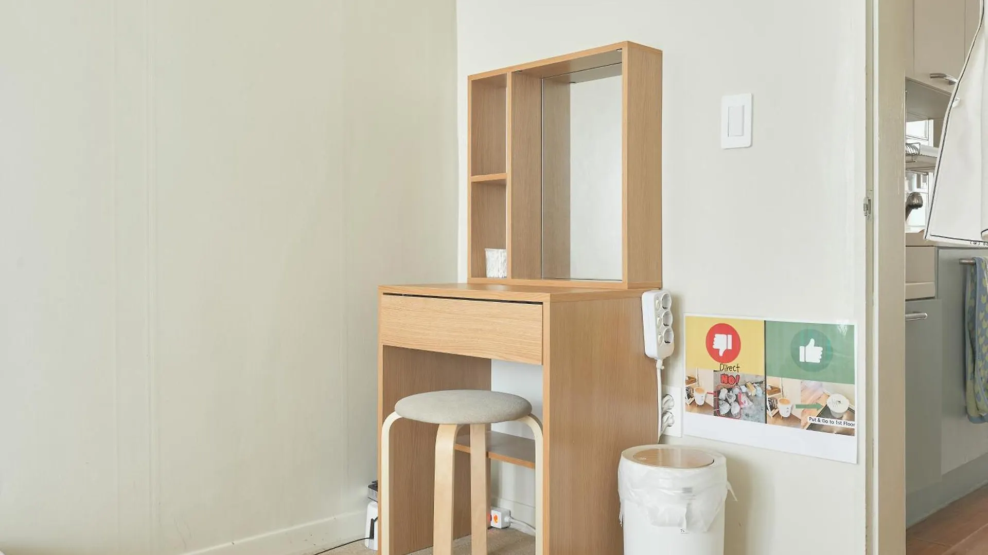 Seoul Sensibility B&B House